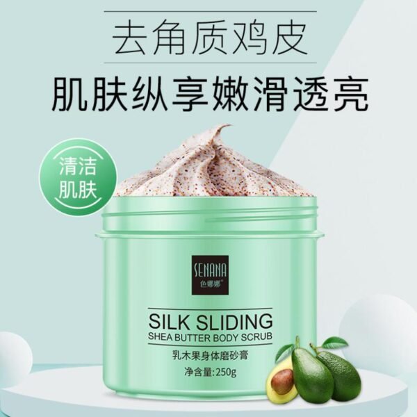 Shea Butter Body Scrub - Image 3