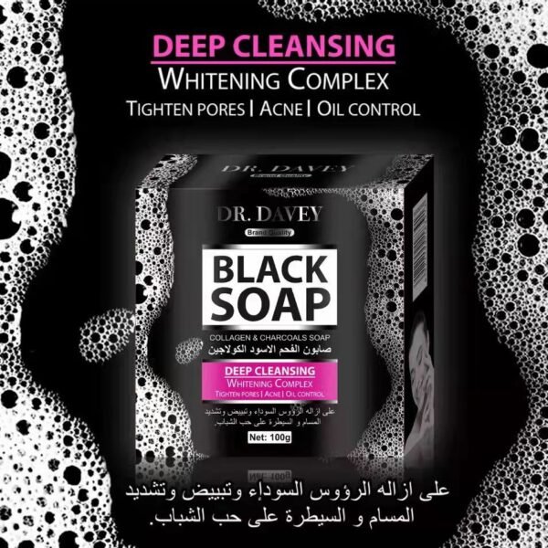 Black Soap Deep Cleaning - Image 2
